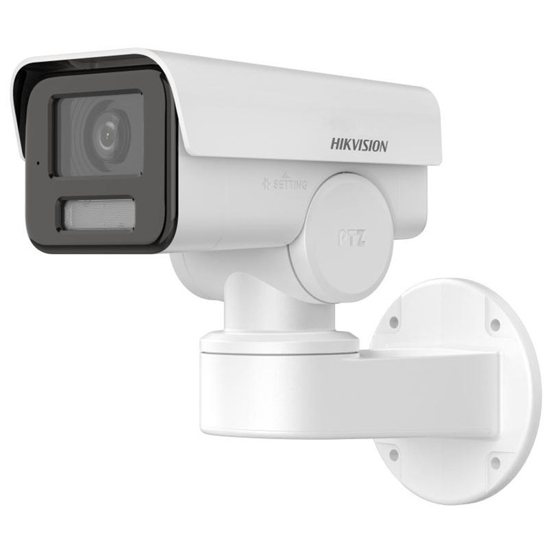 Hikvision DS-2CD1A43G0-IZU (4 MP Varifocal PT Bullet Network Camera)